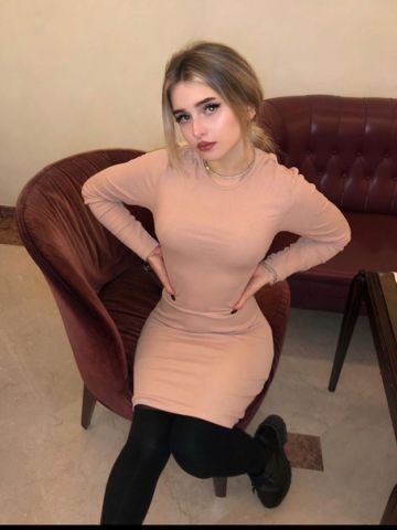 Эвелина